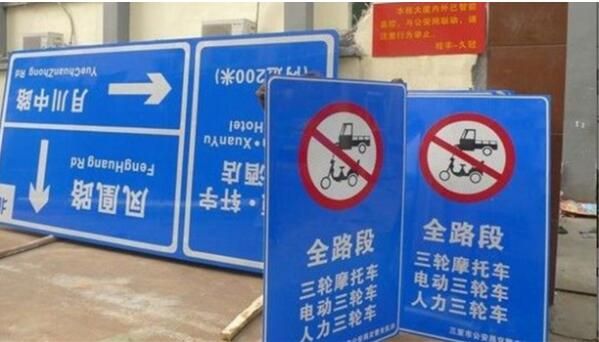 標(biāo)識設(shè)計制作作品案例展示