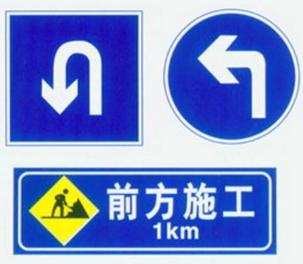 成都標(biāo)識設(shè)計作品案例展示