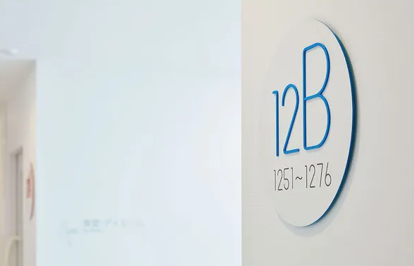 標識設計作品案例展示