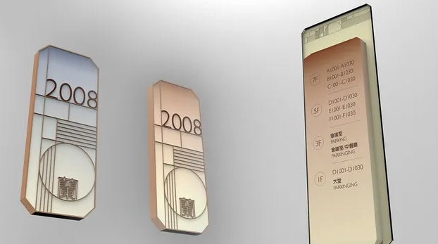 購物中心作品案例展示