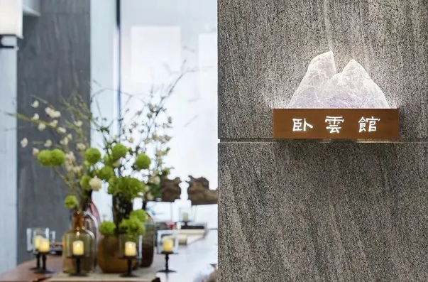 品牌設(shè)計(jì)作品案例展示