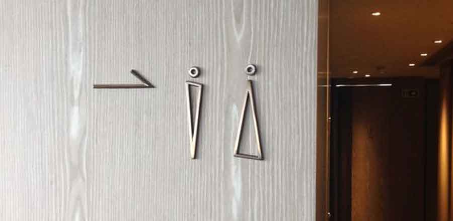 深圳市美言高電子科技