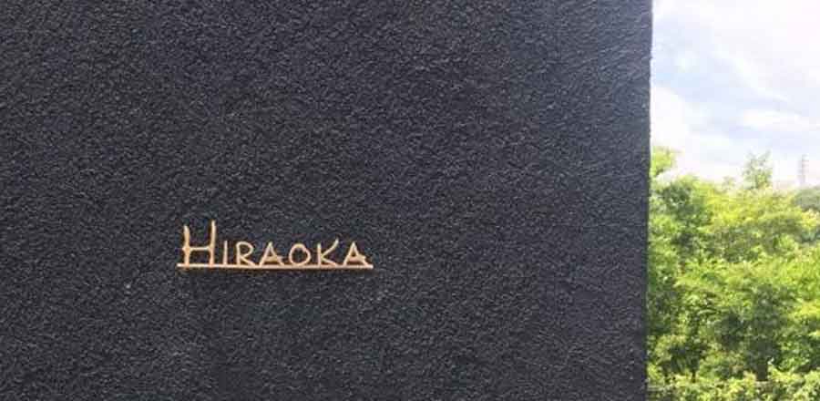 深圳市鑫明亮電子