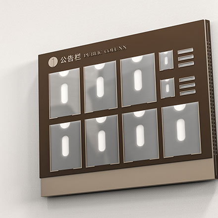 月光曲教學(xué)設(shè)計-深圳月光曲教學(xué)標識設(shè)計