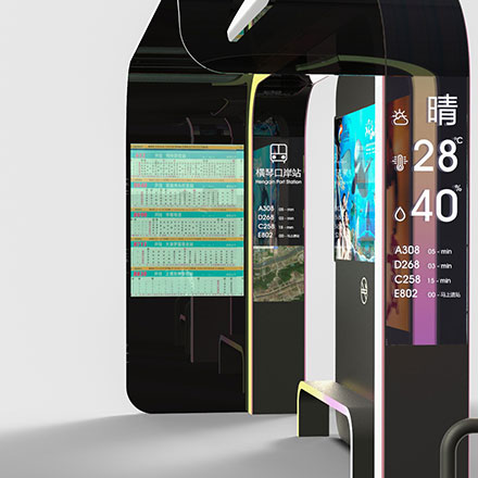 商標牌-標牌模板