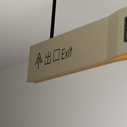 腐蝕標牌-工地安全標識標牌圖片