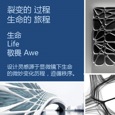 品牌公司標(biāo)識(shí)設(shè)計(jì)