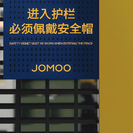 綜合體作品案例展示