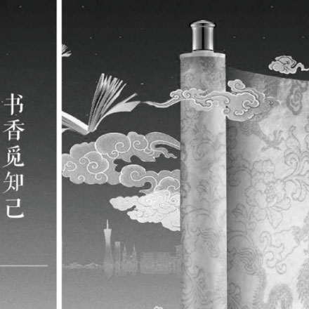 鐵路深圳標(biāo)識設(shè)計