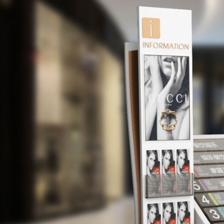 標識系統設計作品案例展示