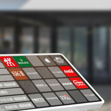 品牌設計作品案例展示