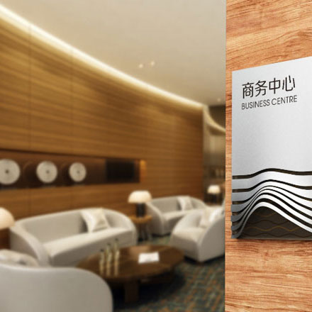 標識系統設計作品案例展示