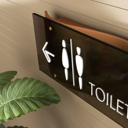 武漢標(biāo)識(shí)標(biāo)牌設(shè)計(jì)公司