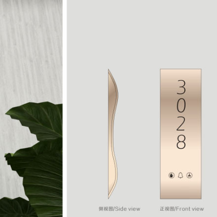 標識系統設計作品案例展示