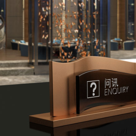 標識設計作品案例展示