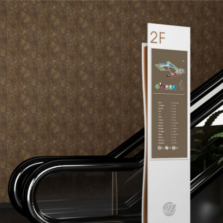 標識系統設計作品案例展示