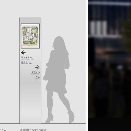 標識設計作品案例展示