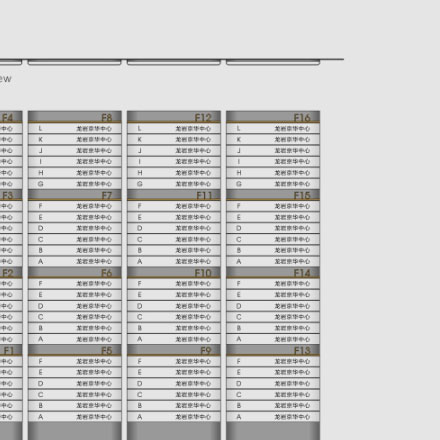 標識系統設計作品案例展示