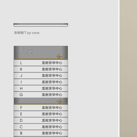 設(shè)計標識有限公司