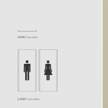 標識設計作品案例展示