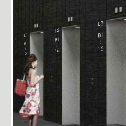 標識系統設計作品案例展示