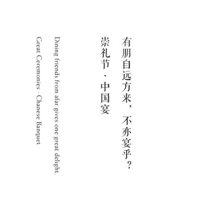 導視系統設計作品案例展示