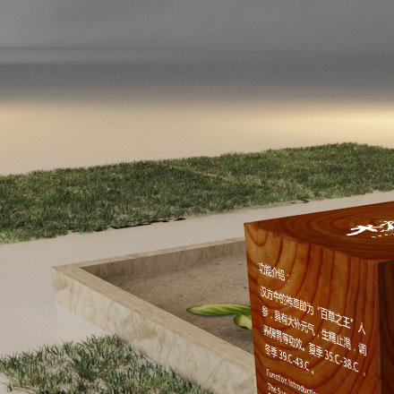 導視系統設計作品案例展示