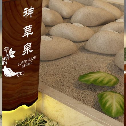 標識在線設計方案