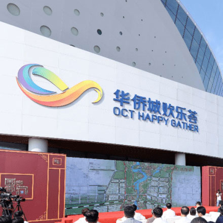 鉆桿標識設計：石油鉆探工具的標志