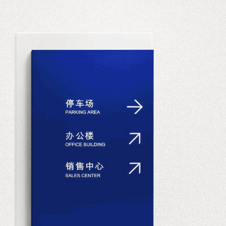 廣美標識設計：廣美大學的校徽標志