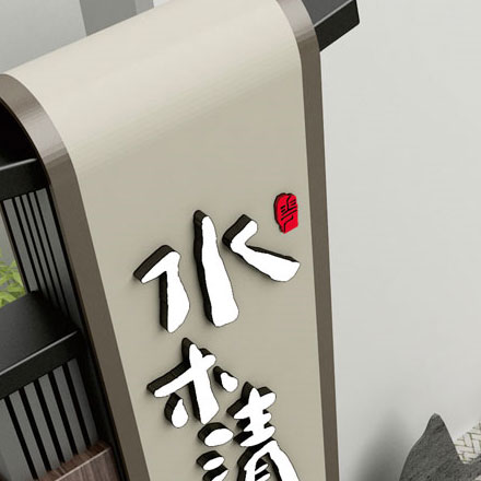 數字標識牌設計：信息傳遞，數字標識牌設計助您了解更多