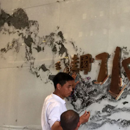 標(biāo)識(shí)語圖片設(shè)計(jì)：視覺沖擊，標(biāo)識(shí)語圖片設(shè)計(jì)傳達(dá)精髓