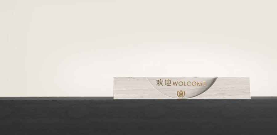 布點策略在景區(qū)集群中的品牌定位與市場協(xié)同